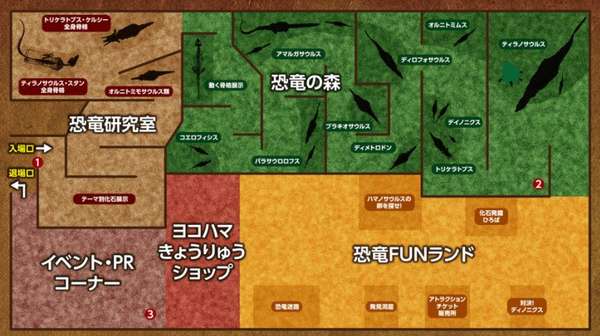 f:id:hisatsugu79:20170721105925j:plain