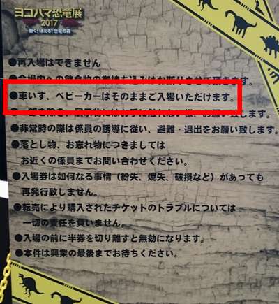 f:id:hisatsugu79:20170721110547j:plain