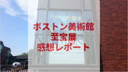 f:id:hisatsugu79:20170722100009j:plain f:id:hisatsugu79:20170722100009j:plain