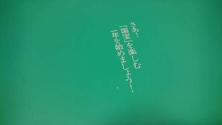 f:id:hisatsugu79:20170906131240j:plain