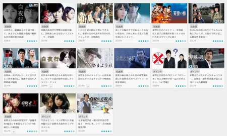 f:id:hisatsugu79:20170925184505j:plain f:id:hisatsugu79:20170925184505j:plain