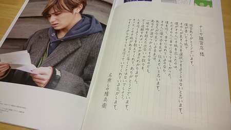 f:id:hisatsugu79:20170926003906j:plain f:id:hisatsugu79:20170926003906j:plain