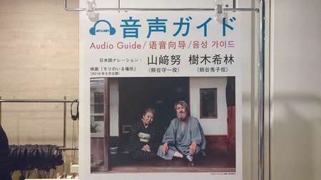 f:id:hisatsugu79:20171213011131j:plain f:id:hisatsugu79:20171213011131j:plain