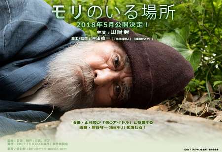 f:id:hisatsugu79:20171213013038j:plain f:id:hisatsugu79:20171213013038j:plain