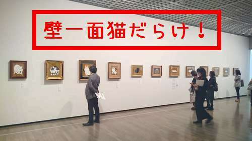 f:id:hisatsugu79:20171213015251j:plain f:id:hisatsugu79:20171213015251j:plain