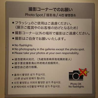 f:id:hisatsugu79:20180116104725j:plain