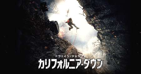 f:id:hisatsugu79:20180126202456j:plain