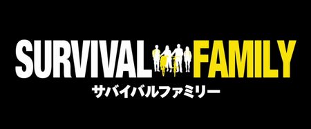 f:id:hisatsugu79:20180126202850j:plain