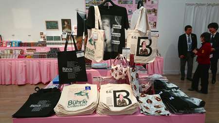 f:id:hisatsugu79:20180221034239j:plain