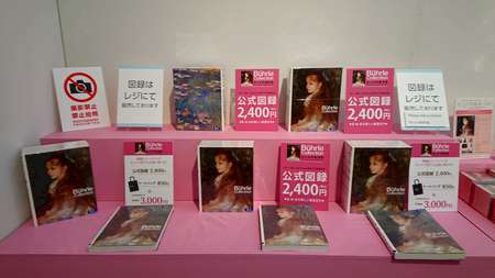 f:id:hisatsugu79:20180221034805j:plain