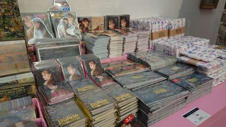 f:id:hisatsugu79:20180221034817j:plain