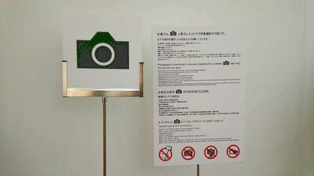 f:id:hisatsugu79:20180221040308j:plain