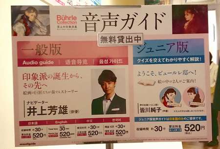 f:id:hisatsugu79:20180221040458j:plain