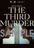 f:id:hisatsugu79:20180302103044j:plain