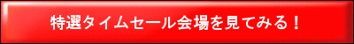 f:id:hisatsugu79:20180324094826g:plain