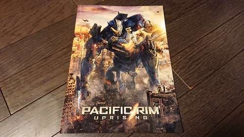 ネタバレ有 パシフィックリム アップライジング 感想 考察と11の疑問点を徹底解説 Kaiju再び 作品世界の正統派的発展を目指した注目の第2作 あいむあらいぶ