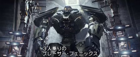 ネタバレ有 パシフィックリム アップライジング 感想 考察と11の疑問点を徹底解説 Kaiju再び 作品世界の正統派的発展を目指した注目の第2作 あいむあらいぶ