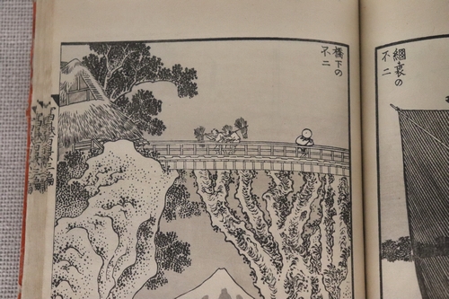 f:id:hisatsugu79:20180913141108j:plain f:id:hisatsugu79:20180913141108j:plain