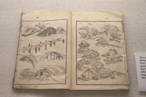 f:id:hisatsugu79:20180913141154j:plain f:id:hisatsugu79:20180913141154j:plain