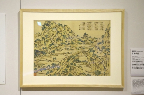 f:id:hisatsugu79:20180913141218j:plain f:id:hisatsugu79:20180913141218j:plain