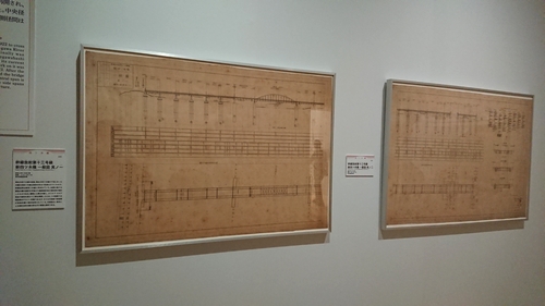 f:id:hisatsugu79:20180913141303j:plain f:id:hisatsugu79:20180913141303j:plain