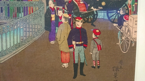 f:id:hisatsugu79:20180913141400j:plain f:id:hisatsugu79:20180913141400j:plain