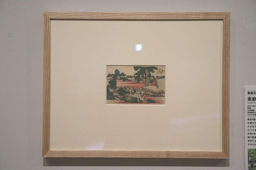 f:id:hisatsugu79:20180913141421j:plain f:id:hisatsugu79:20180913141421j:plain