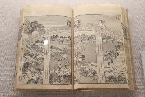 f:id:hisatsugu79:20180913141541j:plain f:id:hisatsugu79:20180913141541j:plain