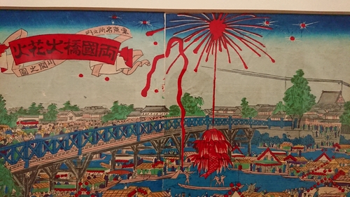 f:id:hisatsugu79:20180914102106j:plain f:id:hisatsugu79:20180914102106j:plain