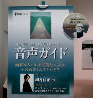 f:id:hisatsugu79:20181024141919j:plain