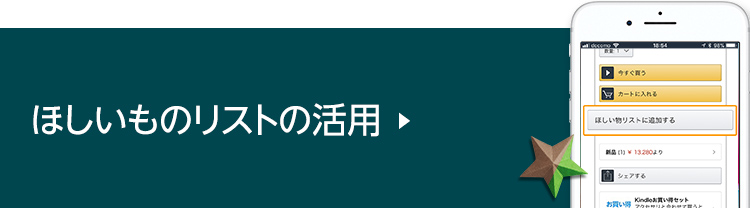 f:id:hisatsugu79:20181204192819j:plain