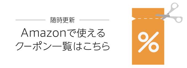 f:id:hisatsugu79:20181207180010j:plain