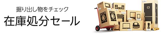 f:id:hisatsugu79:20181207184311j:plain