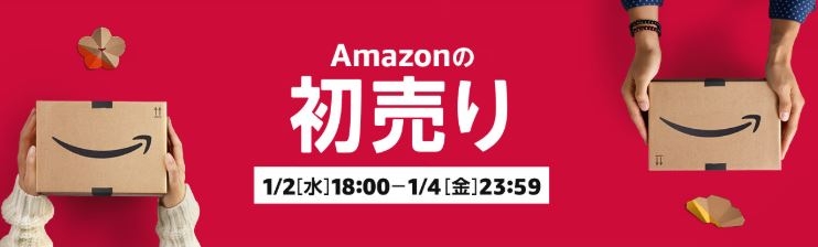 f:id:hisatsugu79:20181229110212j:plain