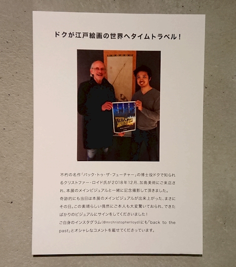 f:id:hisatsugu79:20190323122442j:plain