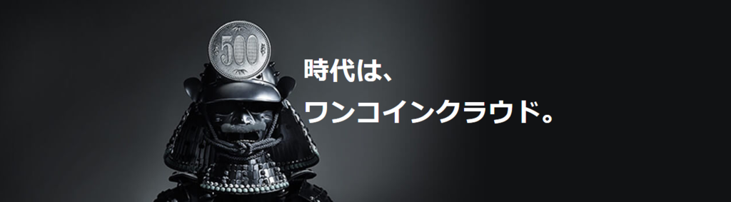 f:id:hisayama0904:20160222104254p:plain