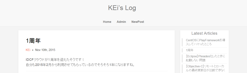 f:id:hisayama0904:20160222135848p:plain