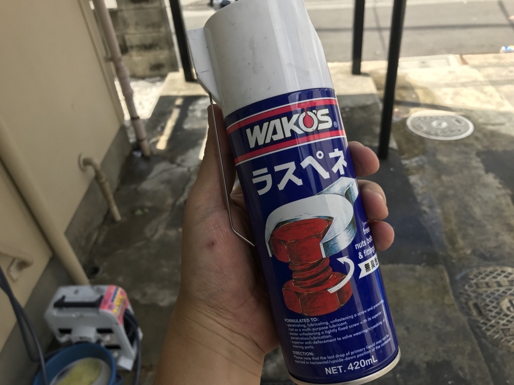 f:id:hisayancycling:20180730133627j:plain