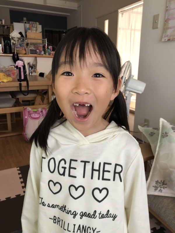 f:id:hisayo803:20181025165357j:image