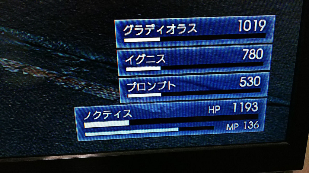 f:id:hish_1ne:20170104194939j:plain f:id:hish_1ne:20170104194939j:plain