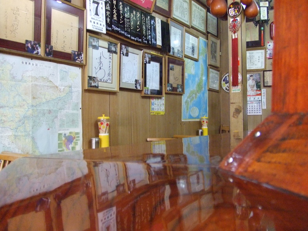 三九中華そば専門店 店内