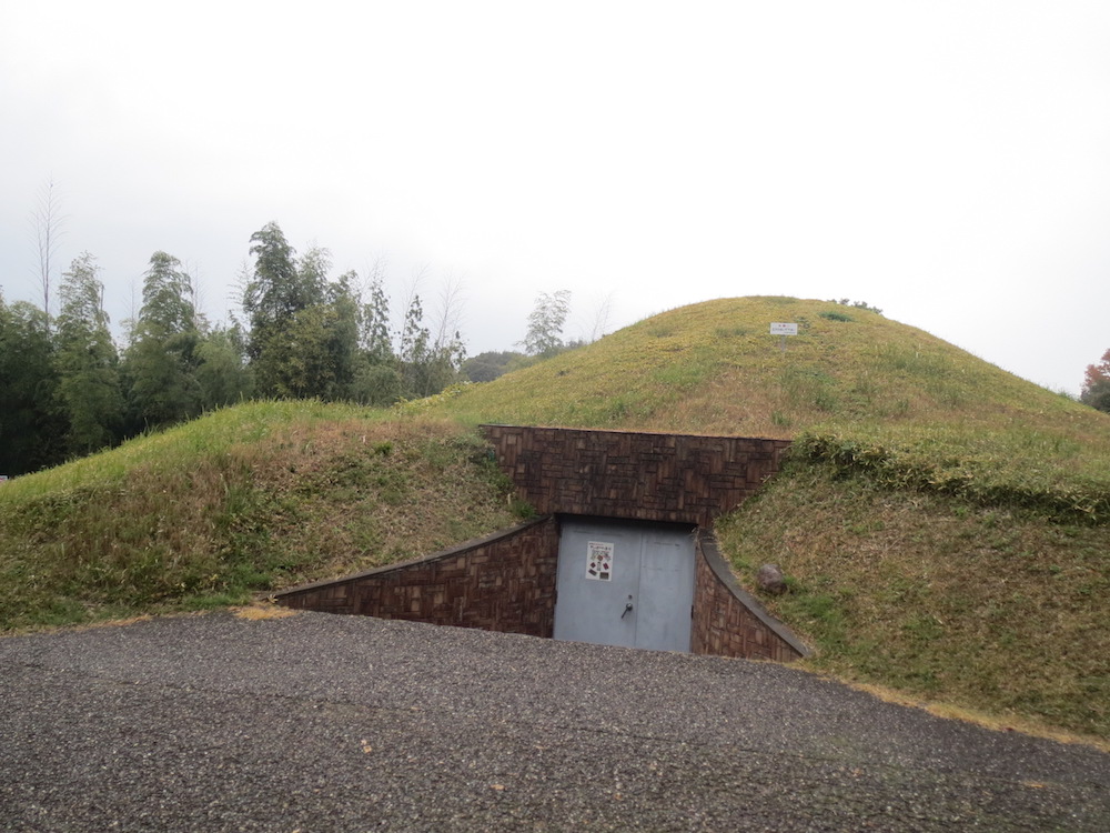 五郎山古墳