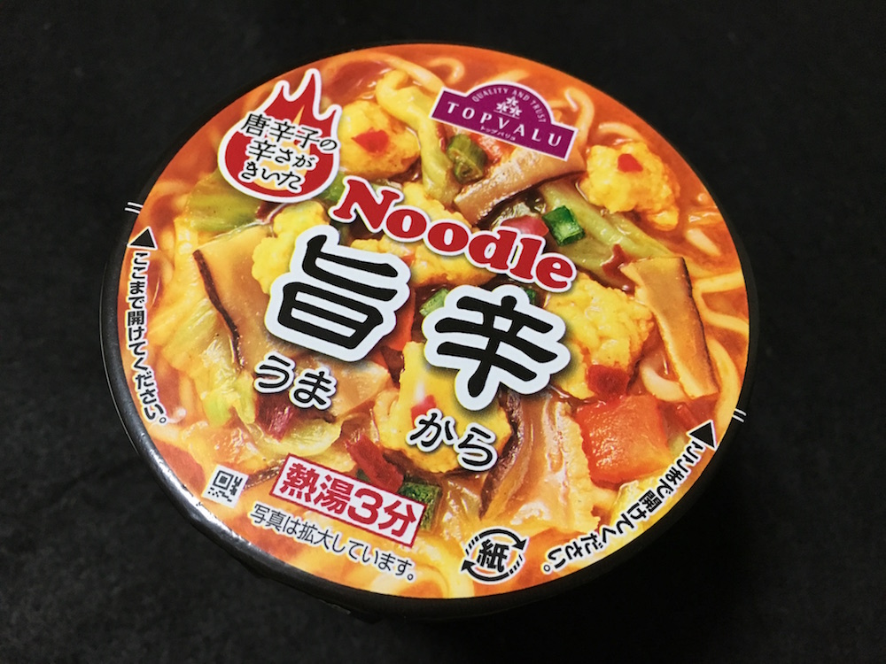 Noodle 旨辛