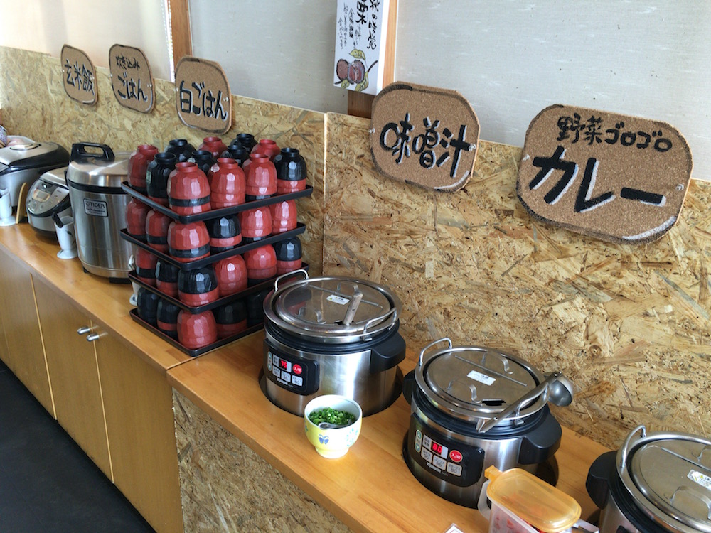 旬菜料理バイキング　くう