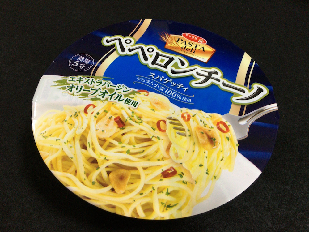 サッポロ一番 パスタデリ ペペロンチーノ スパゲッティ