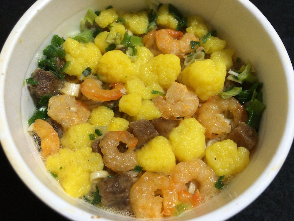 カップヌードル 45周年バースデー記念パッケージ 出来上がり