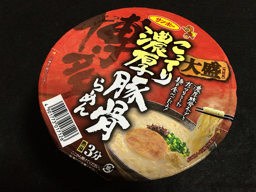 サンポー 大盛こってり濃厚豚骨らーめん