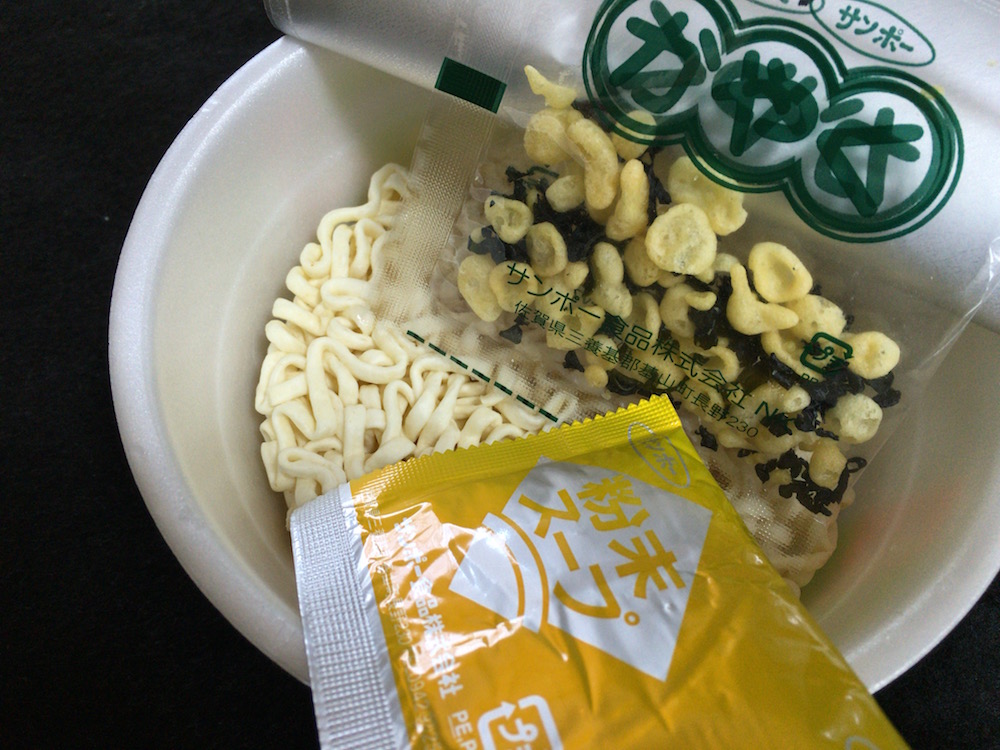 うまか軒 うどん 中身