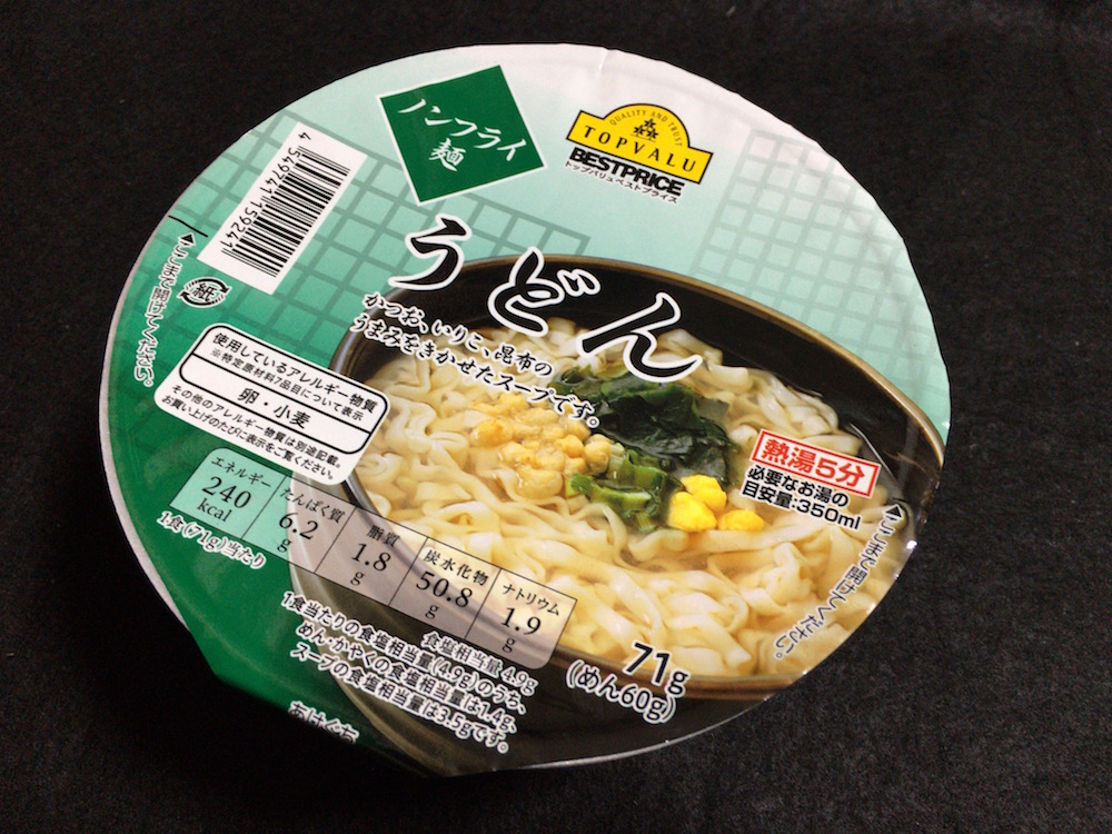 トップバリュ ノンフライ麺 うどん 2016.9リニューアル