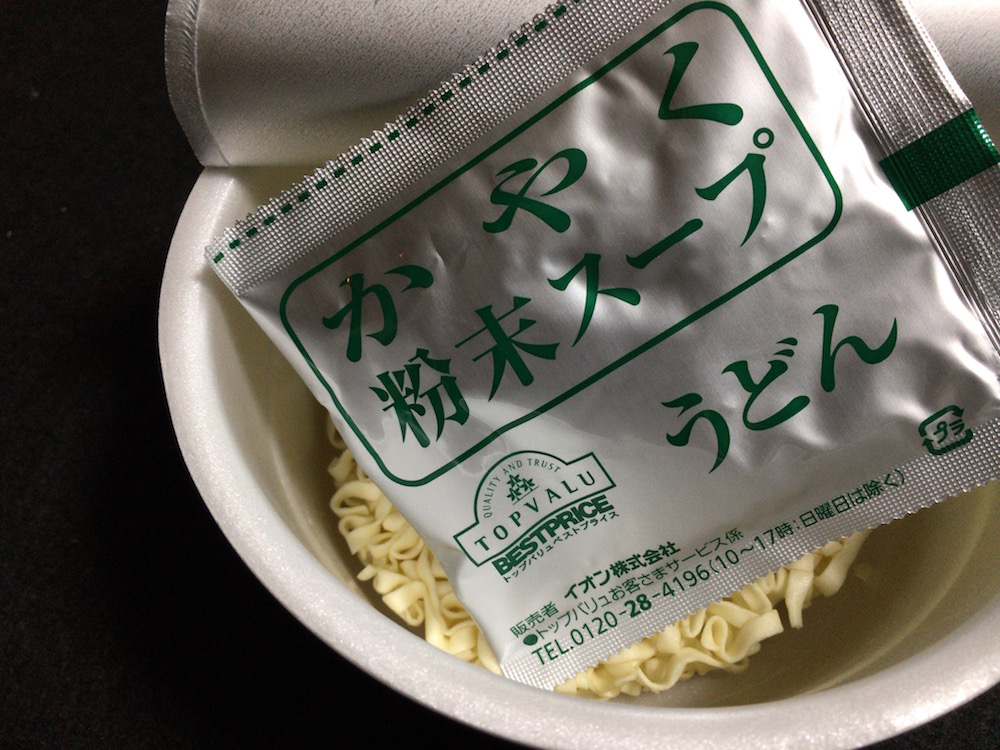 トップバリュ ノンフライ麺 うどん 中身